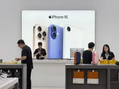 Trump Threatens Apple and the European Union With Steep New Tariffs